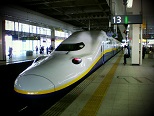 Shinkansen